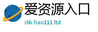 2025新澳门2025免费原料或新门内部资料免费提供大全(最新章节)